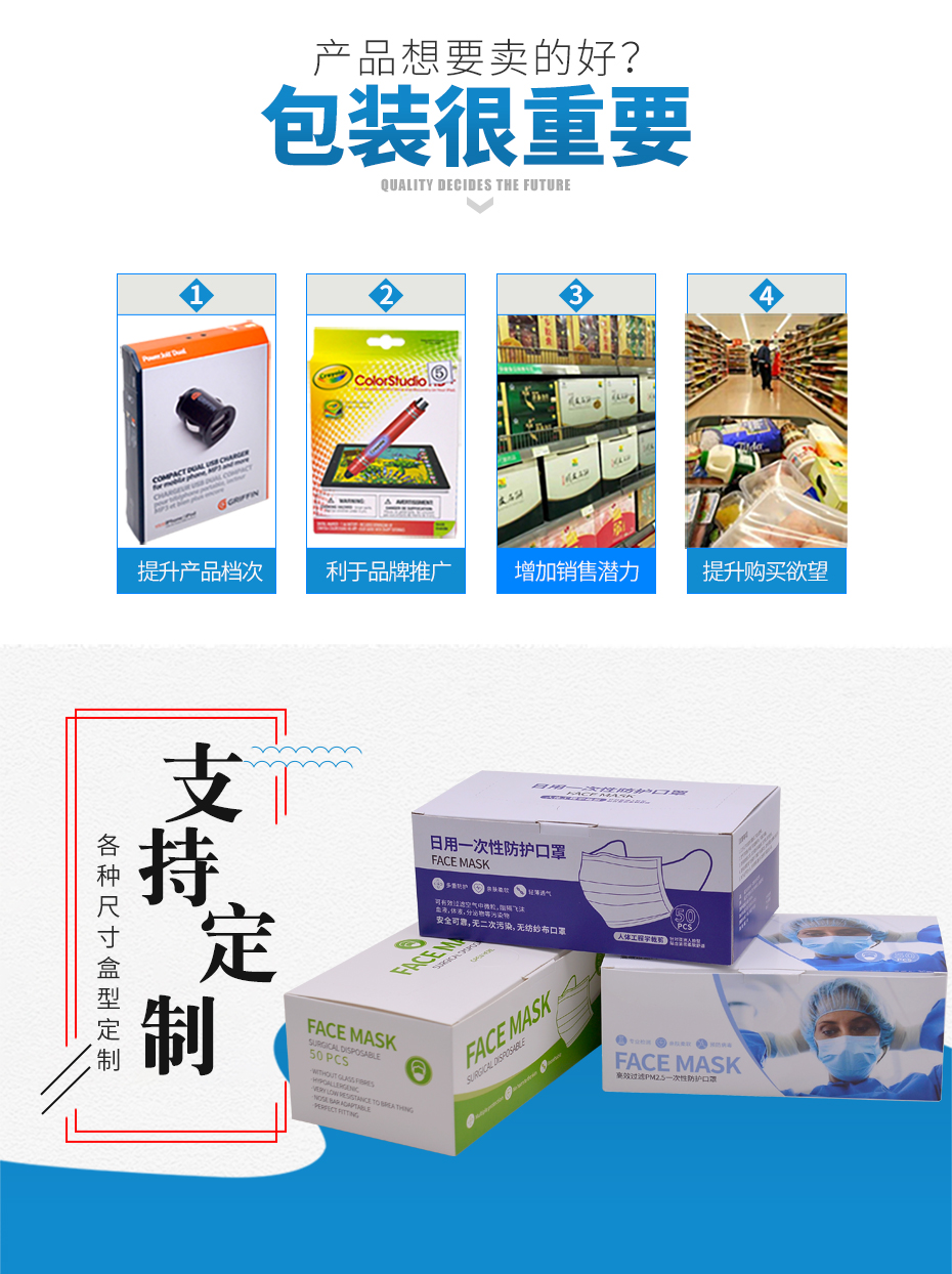 防护娱网游戏app娱乐软件盒可以娱乐app下载