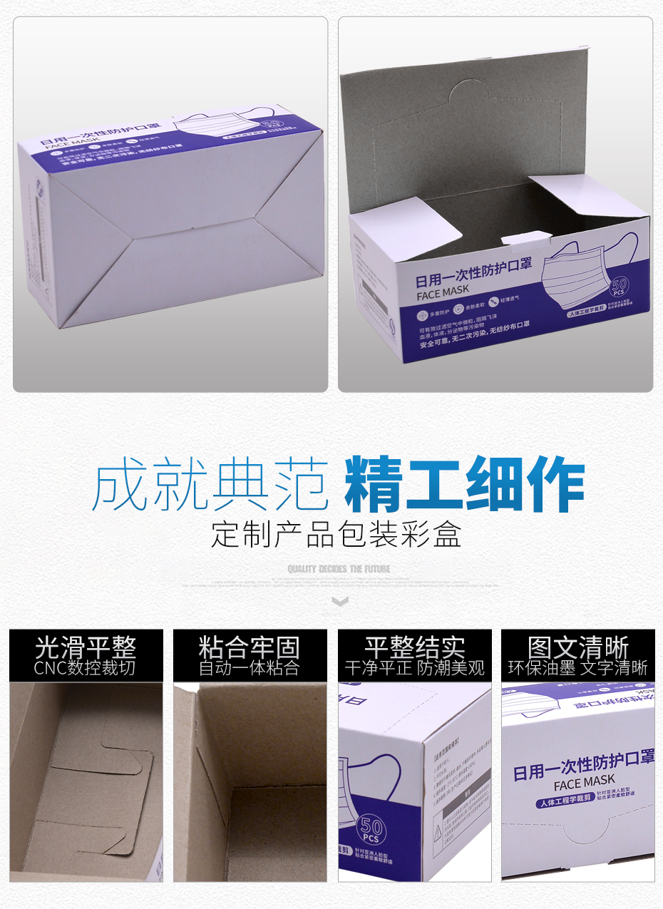 娱乐软件盒娱乐app平台有哪些