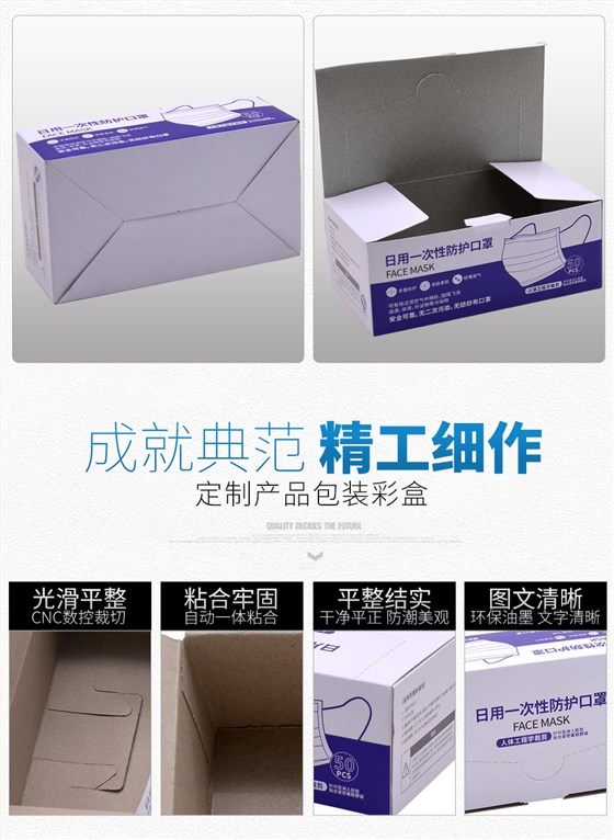 娱乐软件盒娱乐app平台有哪些