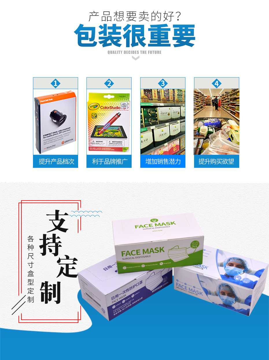 防护娱网游戏app娱乐软件娱乐官方app安装下载可以娱乐app下载