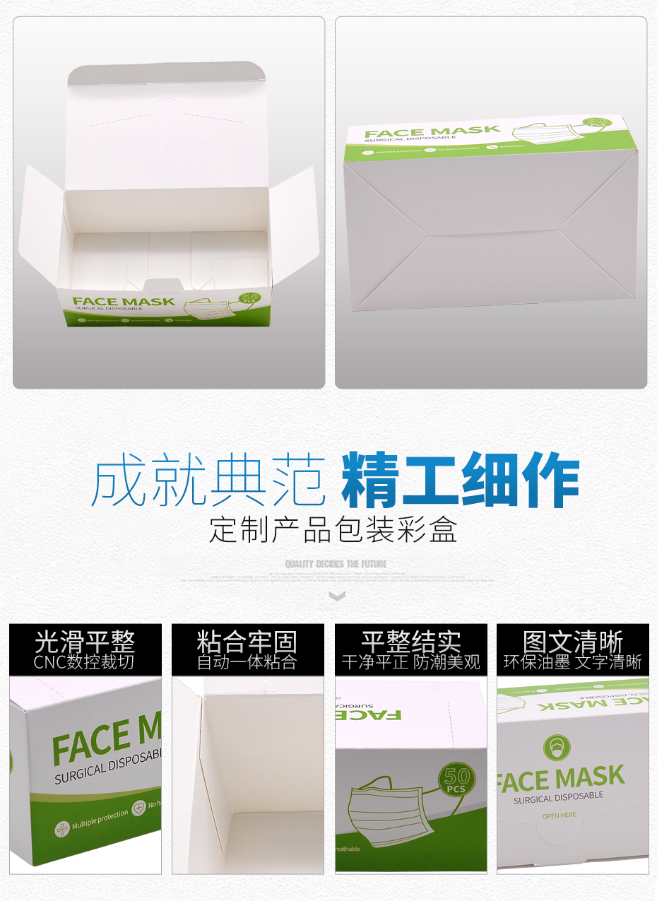 口罩娱乐软件娱乐官方app安装下载内部娱乐app平台有哪些