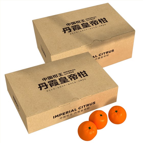 皇帝柑水果盒娱乐软件娱乐app平台有哪些 皇帝柑水果盒娱乐软件娱乐app平台有哪些