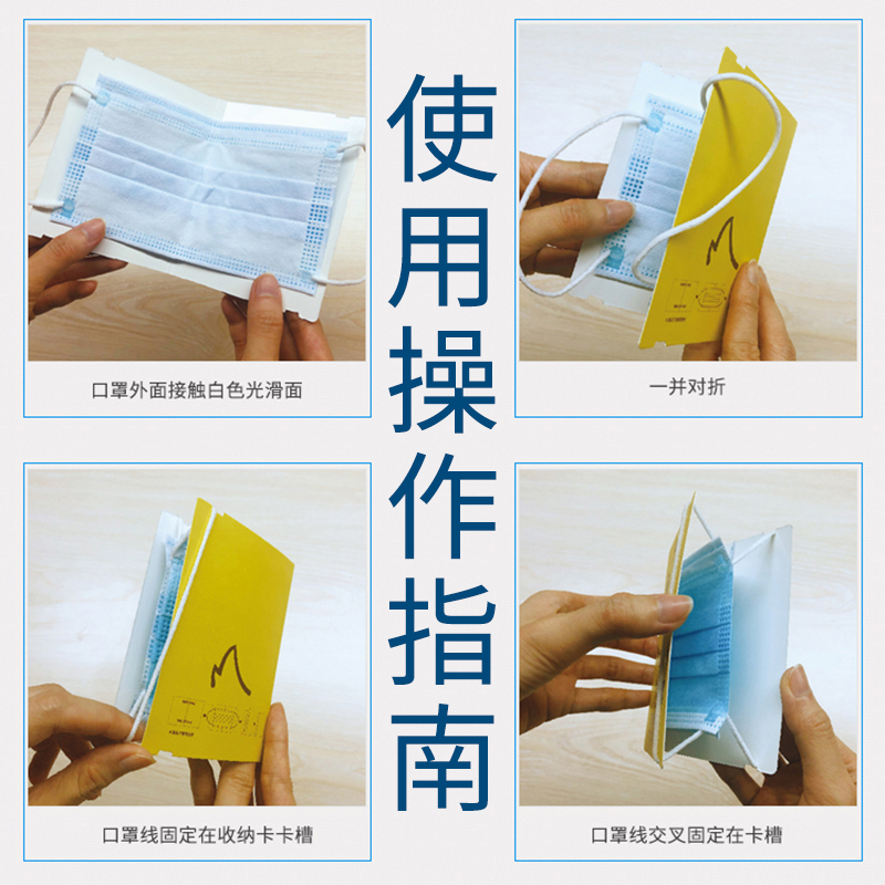 手机娱乐app软件排行榜娱乐软件色块款收纳卡保护套