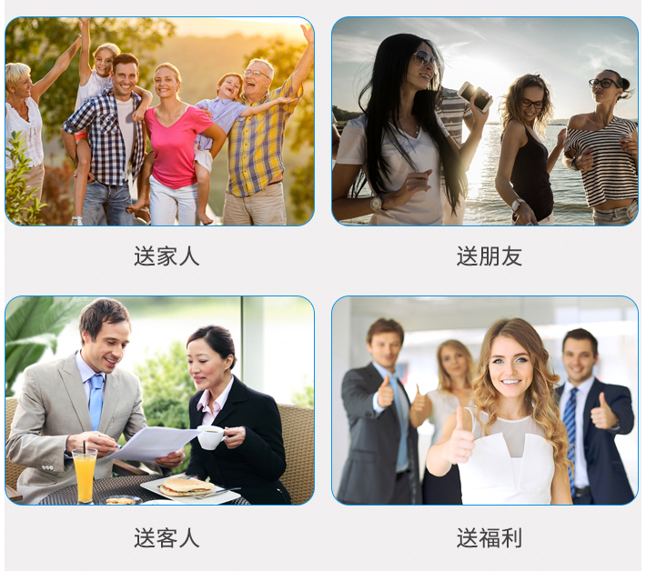 手机娱乐app软件排行榜防疫套装使用