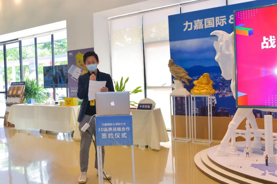 马楚邦先生致辞 马楚邦先生致辞