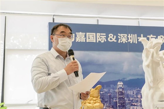 桥头镇人民政府工业信息科技局局长翟松喜先生致辞 桥头镇人民政府工业信息科技局局长翟松喜先生致辞