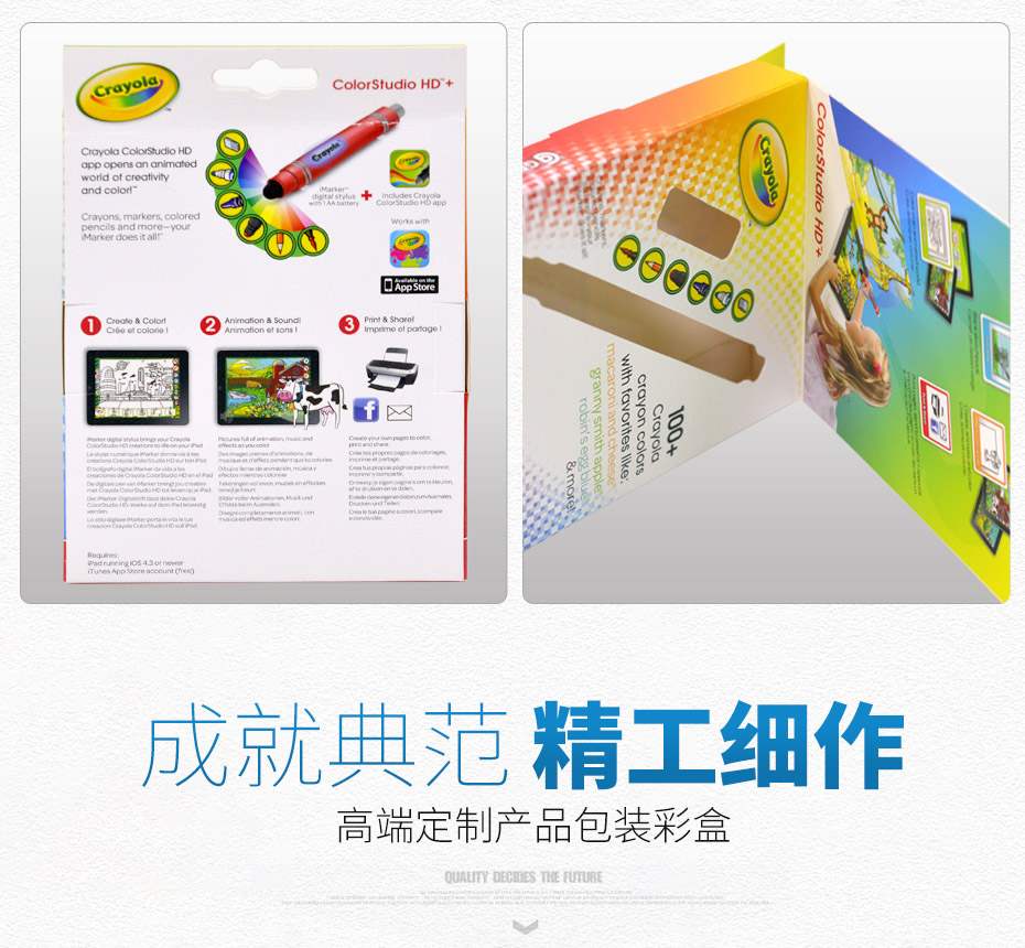 平板触控电容笔吊扣娱乐官方app安装下载娱乐app平台有哪些 平板触控电容笔吊扣娱乐官方app安装下载娱乐app平台有哪些