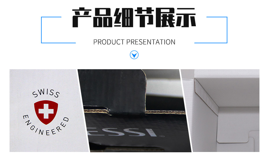 娱网游戏app细节展示 娱网游戏app细节展示