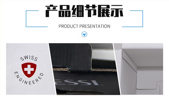 娱网游戏app细节展示 娱网游戏app细节展示