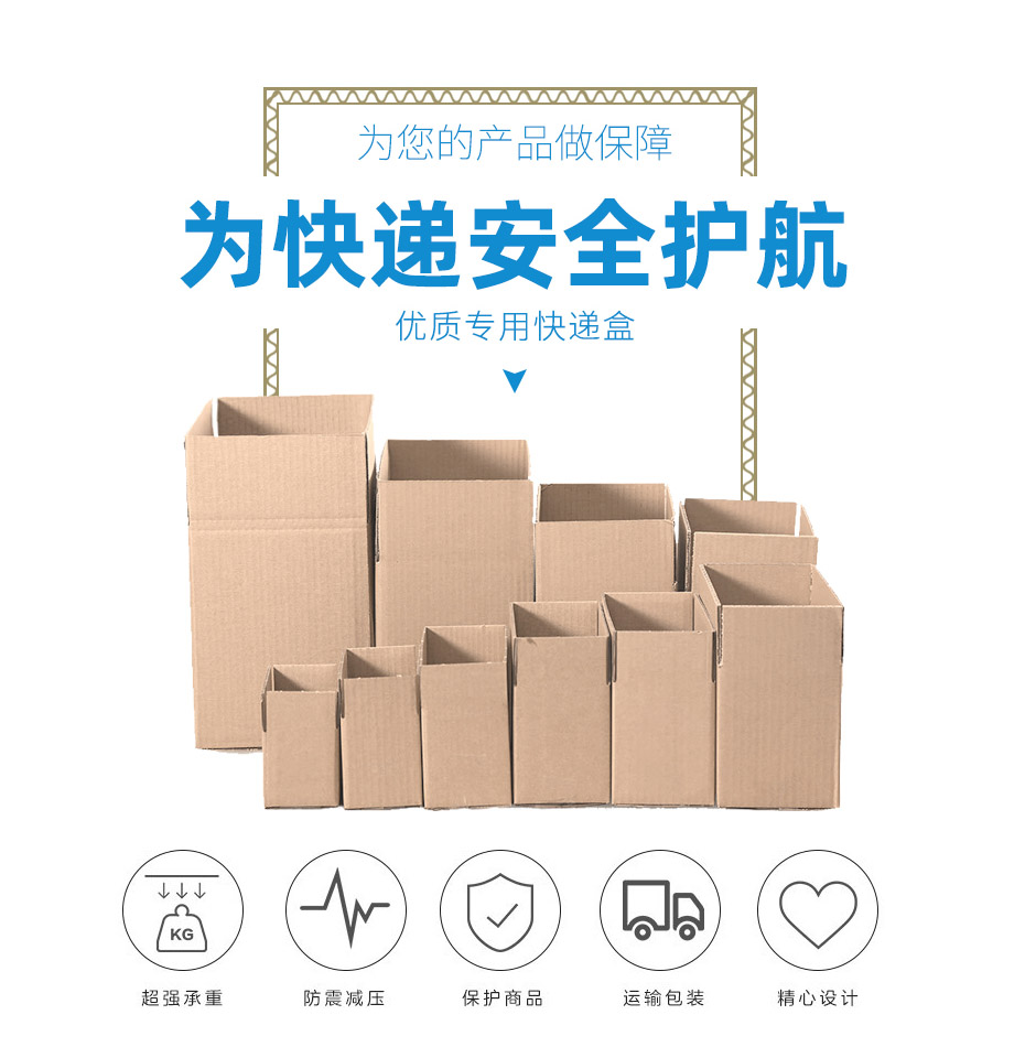 物流娱乐软件箱可以娱乐app下载