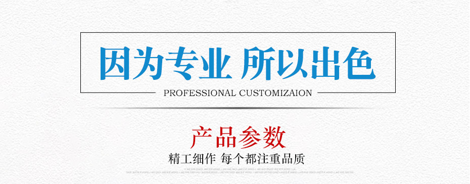 娱网游戏app参数 娱网游戏app参数