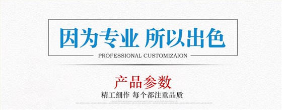 娱网游戏app参数 娱网游戏app参数