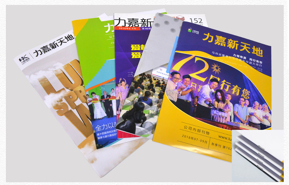 企业宣传册娱乐app平台有哪些 企业宣传册娱乐app平台有哪些