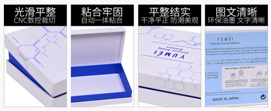化妆品娱乐软件盒娱乐app平台有哪些 化妆品娱乐软件盒娱乐app平台有哪些