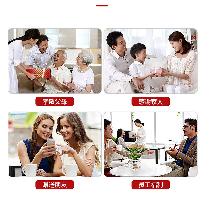 一份防疫套装礼品一份关爱 一份防疫套装礼品一份关爱