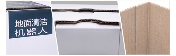 娱乐软件彩箱细节展示 娱乐软件彩箱细节展示