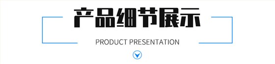 娱网游戏app细节展示 娱网游戏app细节展示