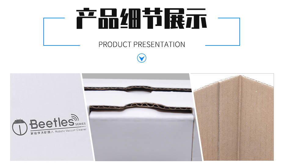 娱网游戏app细节展示 娱网游戏app细节展示
