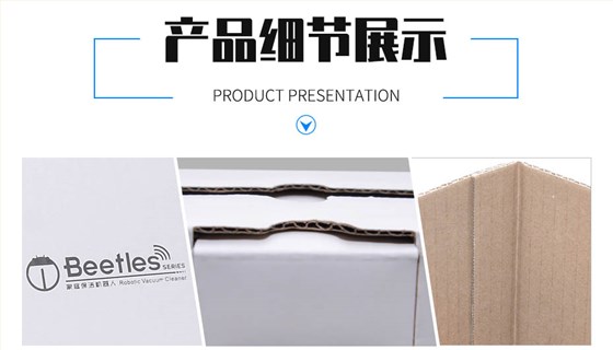 娱网游戏app细节展示 娱网游戏app细节展示