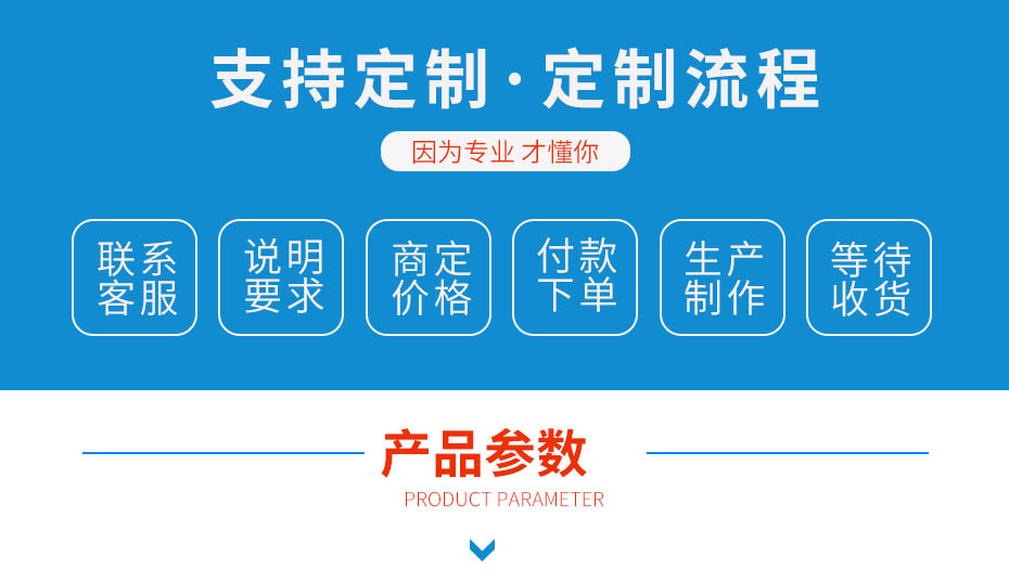 扫地机器人娱乐官方app安装下载娱乐软件参数 扫地机器人娱乐官方app安装下载娱乐软件参数
