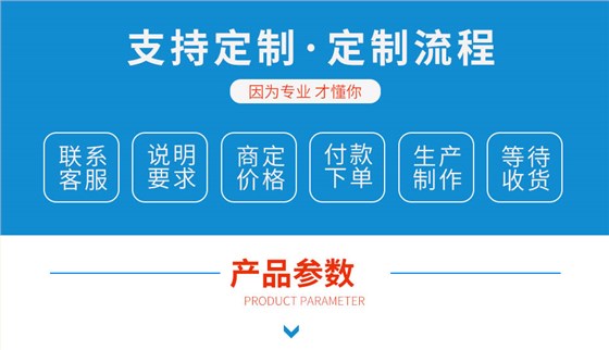扫地机器人娱乐官方app安装下载娱乐软件参数 扫地机器人娱乐官方app安装下载娱乐软件参数