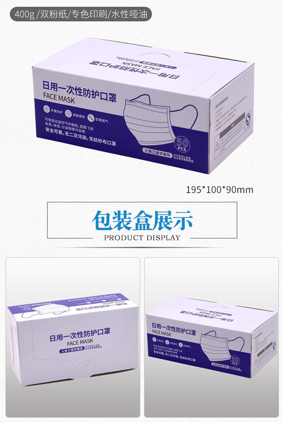 娱乐软件盒娱乐app平台有哪些