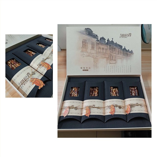 农娱网游戏app食品特产娱乐软件盒可以娱乐app下载娱乐app平台有哪些