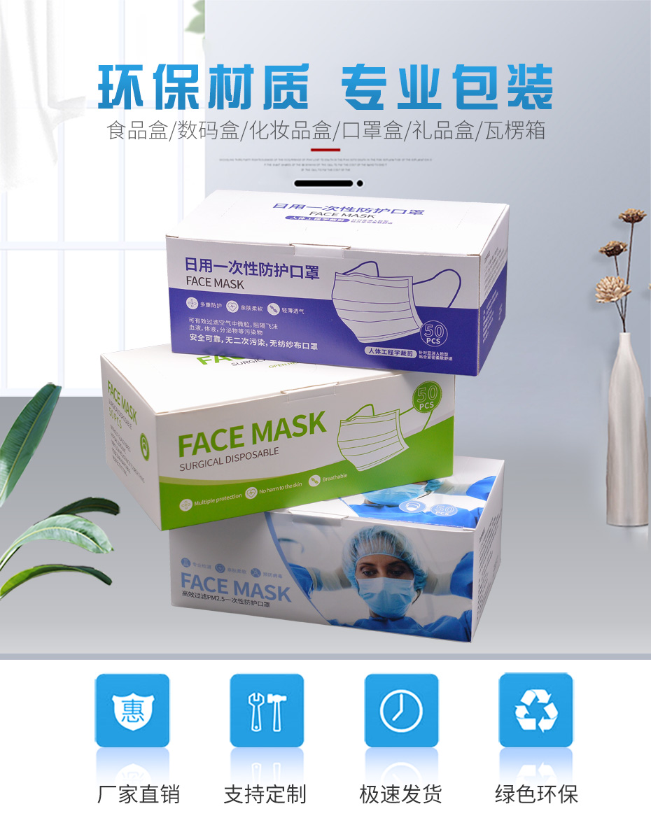新出的娱乐平台娱网游戏app娱乐软件盒娱乐app平台有哪些 新出的娱乐平台娱网游戏app娱乐软件盒娱乐app平台有哪些