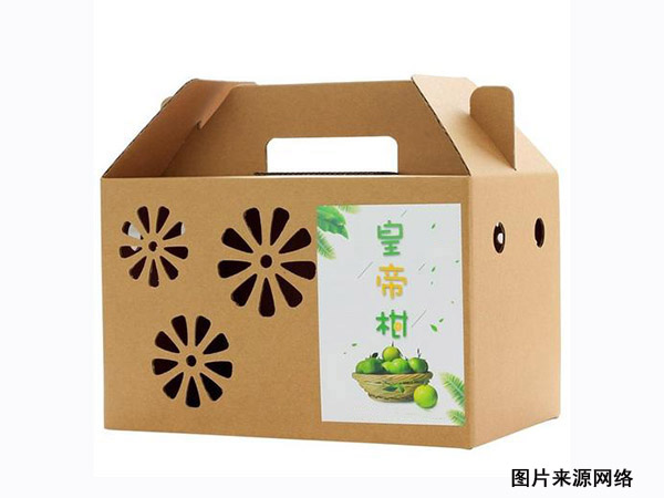 带手提打孔水果娱乐软件注册免费送 带手提打孔水果娱乐软件注册免费送