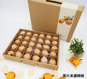 带塑料提手水果娱乐软件注册免费送 带塑料提手水果娱乐软件注册免费送