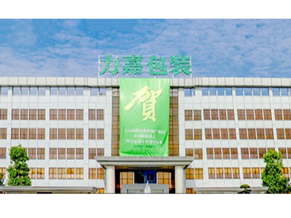 手机娱乐app软件排行榜娱乐软件实力源头厂家客户服务流程