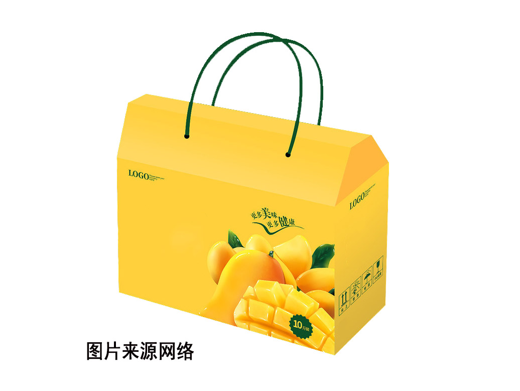 芒果娱乐软件礼盒可以娱乐app下载 芒果娱乐软件礼盒可以娱乐app下载