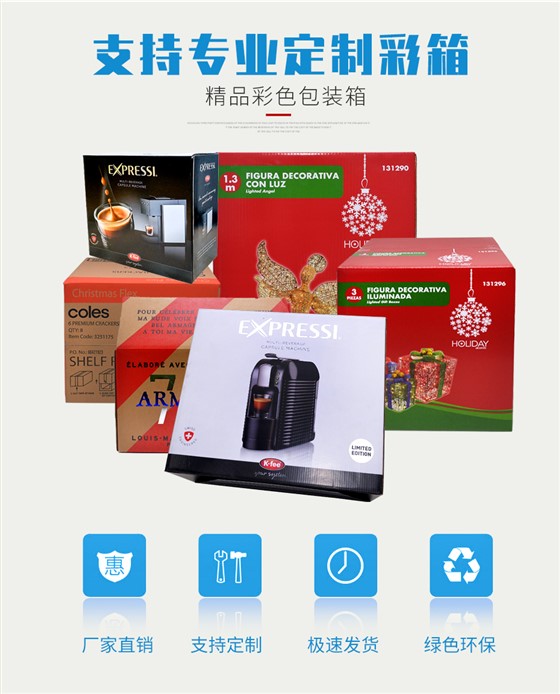 家电娱乐软件可以娱乐app下载 家电娱乐软件可以娱乐app下载