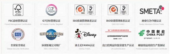 手机娱乐app软件排行榜娱乐软件国际认证 手机娱乐app软件排行榜娱乐软件国际认证