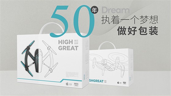 家电娱乐软件 家电娱乐软件