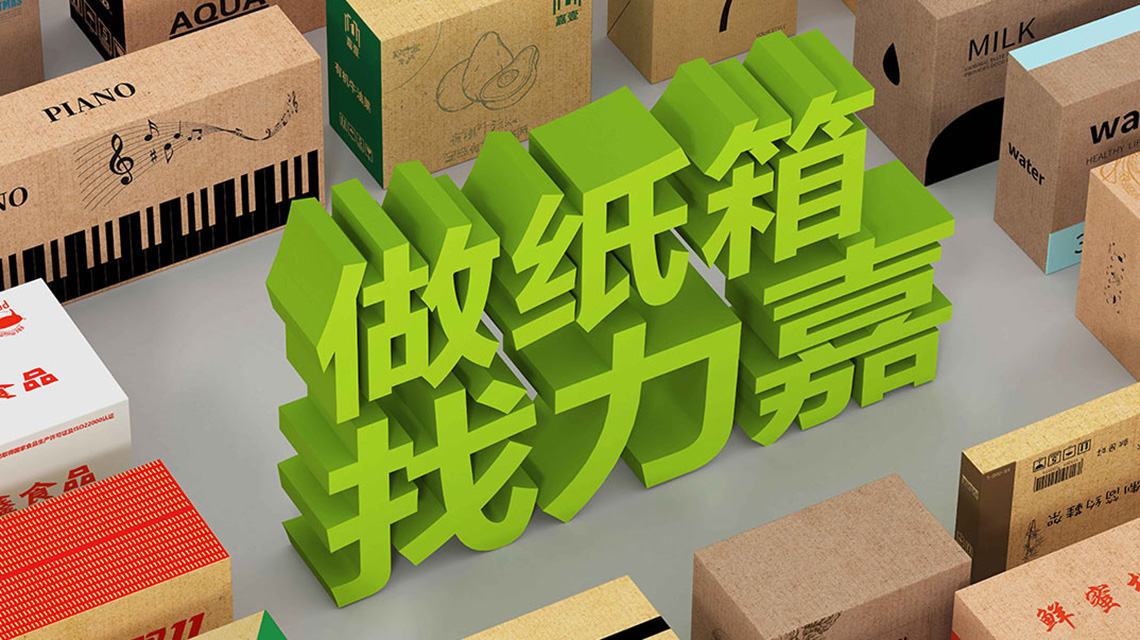 外箱可以娱乐app下载 外箱可以娱乐app下载
