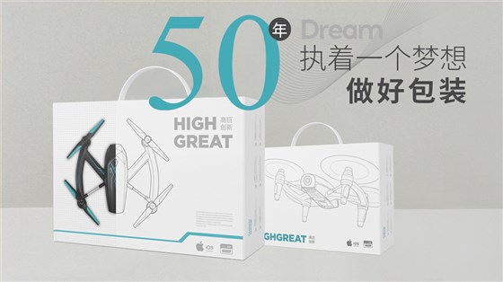 做外箱可以娱乐app下载 做外箱可以娱乐app下载