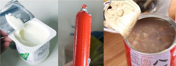 娱网游戏app娱乐软件 娱网游戏app娱乐软件