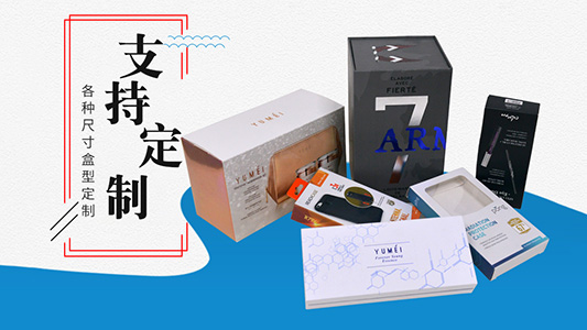 娱乐软件箱可以娱乐app下载 娱乐软件箱可以娱乐app下载