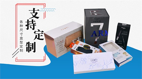 娱乐软件箱可以娱乐app下载 娱乐软件箱可以娱乐app下载