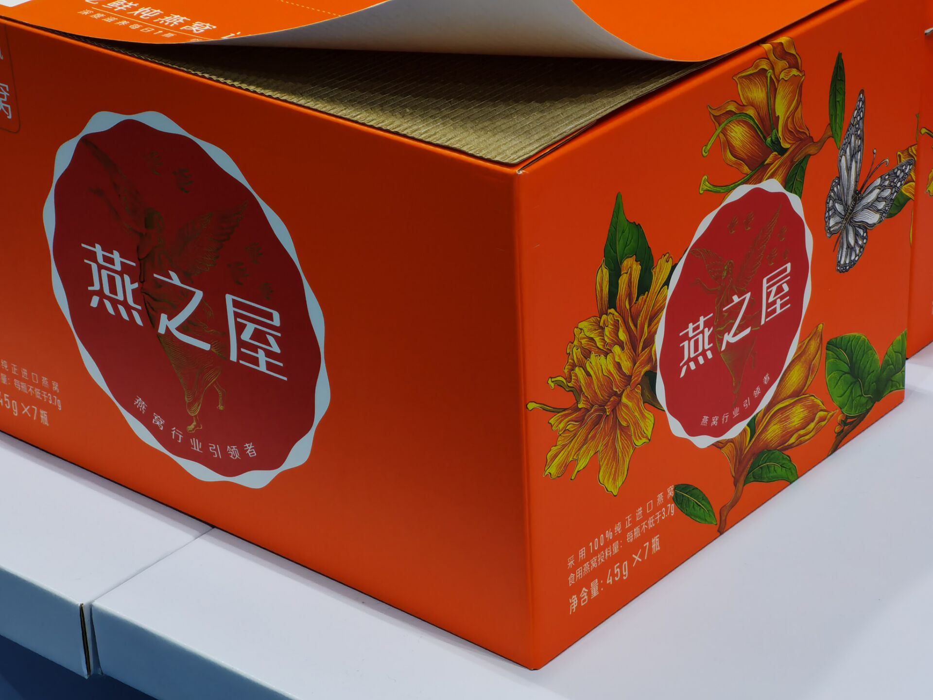 娱乐软件箱可以娱乐app下载 娱乐软件箱可以娱乐app下载