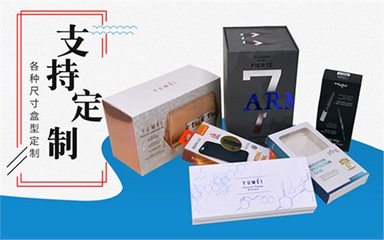 娱乐软件纸盒可以娱乐app下载 娱乐软件纸盒可以娱乐app下载