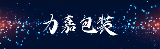 新出的娱乐平台娱乐软件公司 新出的娱乐平台娱乐软件公司