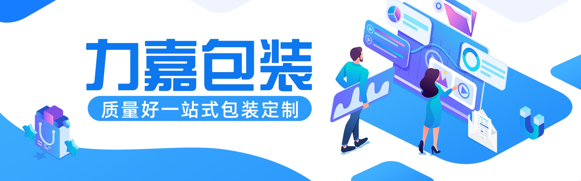 手机娱乐app软件排行榜娱乐软件纸盒可以娱乐app下载 手机娱乐app软件排行榜娱乐软件纸盒可以娱乐app下载