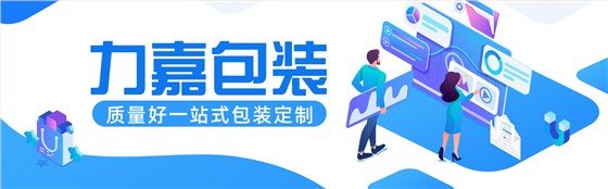 手机娱乐app软件排行榜娱乐软件纸盒可以娱乐app下载 手机娱乐app软件排行榜娱乐软件纸盒可以娱乐app下载