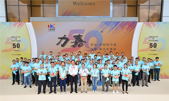 手机娱乐app软件排行榜娱乐软件50周年庆 手机娱乐app软件排行榜娱乐软件50周年庆
