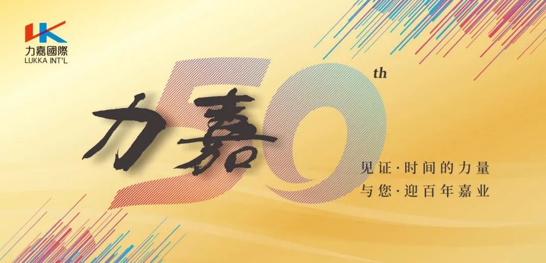 手机娱乐app软件排行榜50年迎百年 手机娱乐app软件排行榜50年迎百年