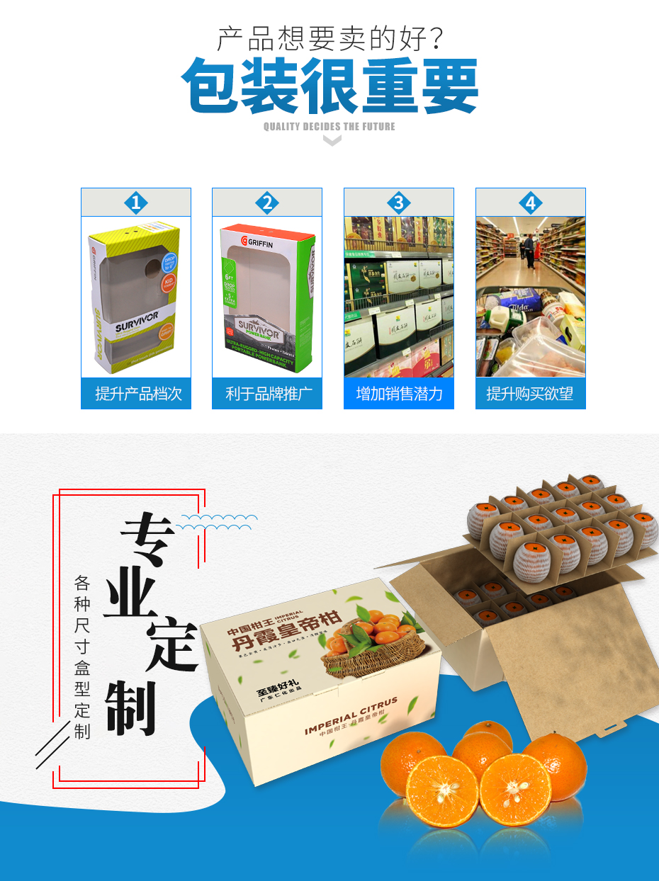 水果娱乐软件娱乐官方app安装下载