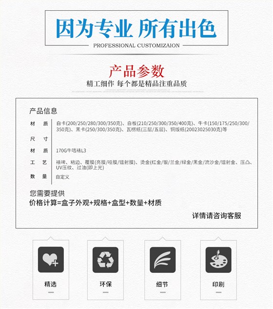 水果娱乐官方app安装下载可以娱乐app下载参数