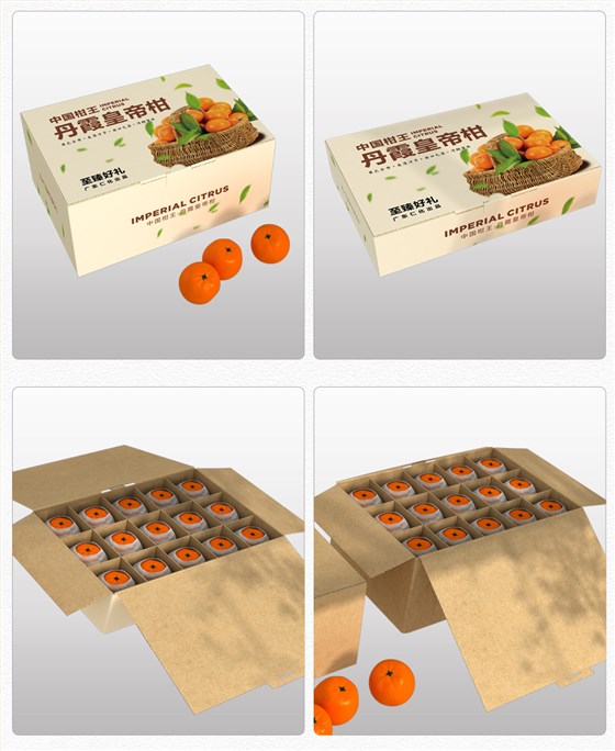 水果娱乐软件盒子